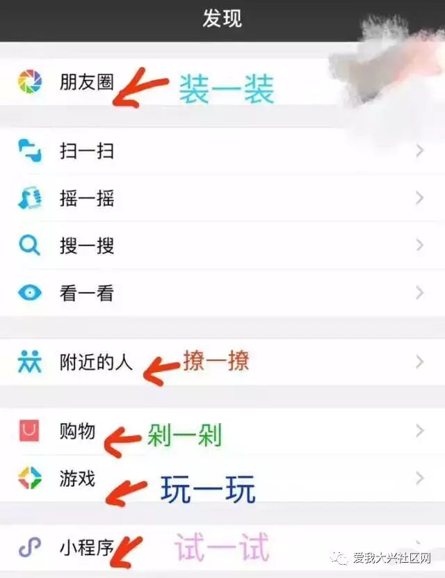 微信小说搜索指定内容_指定小说搜索微信内容的软件_看小说微信搜索