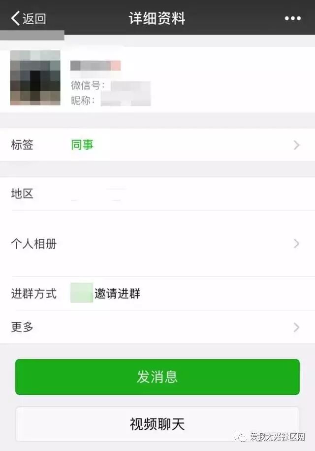 看小说微信搜索_微信小说搜索指定内容_指定小说搜索微信内容的软件