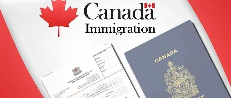 突发！加拿大BC省提名移民迎来改革！