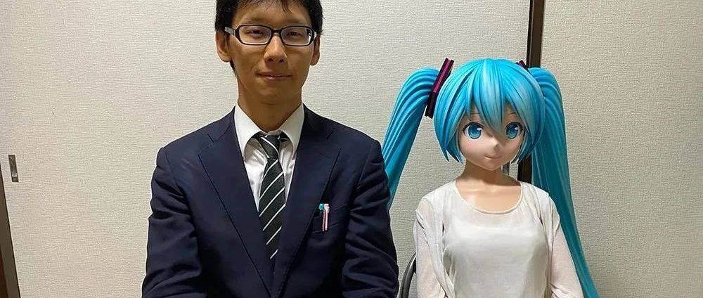 那个花200万娶初音未来的男人,被迫离婚了?