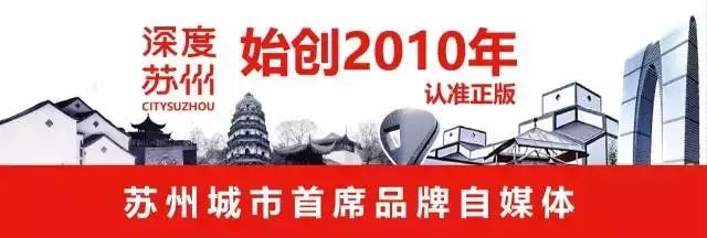 大学生毕业创业项目投资小 ​创新创业看苏州！武汉大学创客中心来苏州了