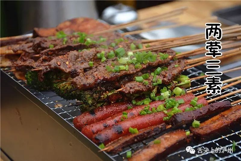 泸州惊现自助烤味休闲餐厅,私厨式定制烧烤敞开吃,你来不来?