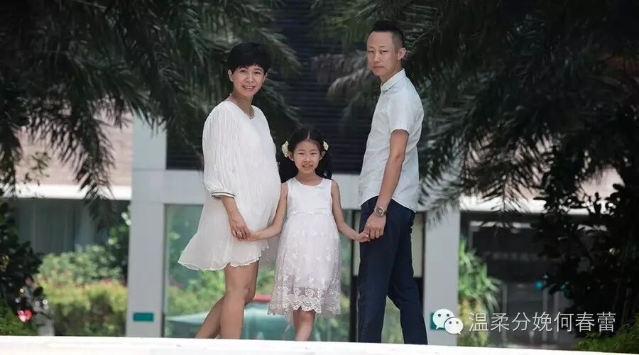 产经 我也曾恐惧生二胎,但这次我做到了无侧切无撕裂的无痛分娩-怀孕期