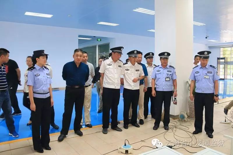 【工作动态】广西省南宁监狱考察组到小龙潭监狱参观考察