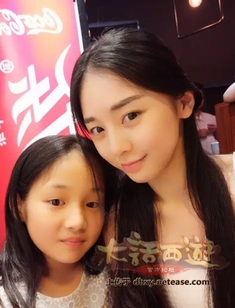 明星臉：范冰冰也在玩大話？ 搞笑 第5張