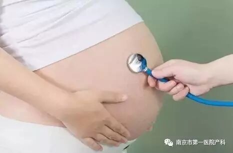 女人怀孕后,各个器官都是怎样变换位置的?