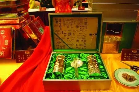 食品包装纸盒定做_食品包装盒定制_定做食品包装礼盒