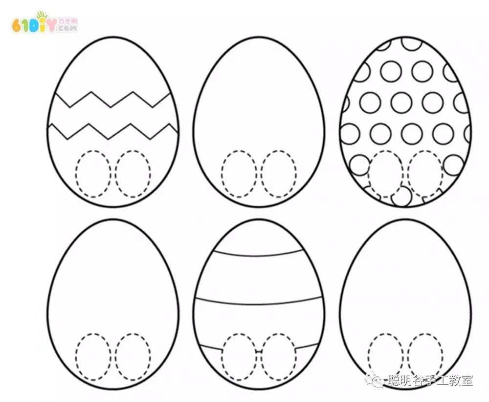 组合成蛋蛋 top 6 趣味蛋壳娃娃手工制作 表情模板2 文章来源:巧巧手