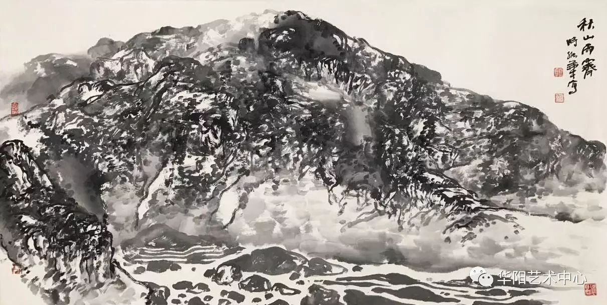 风筝不断线——郭志光,时振华,张宜中国画作品展