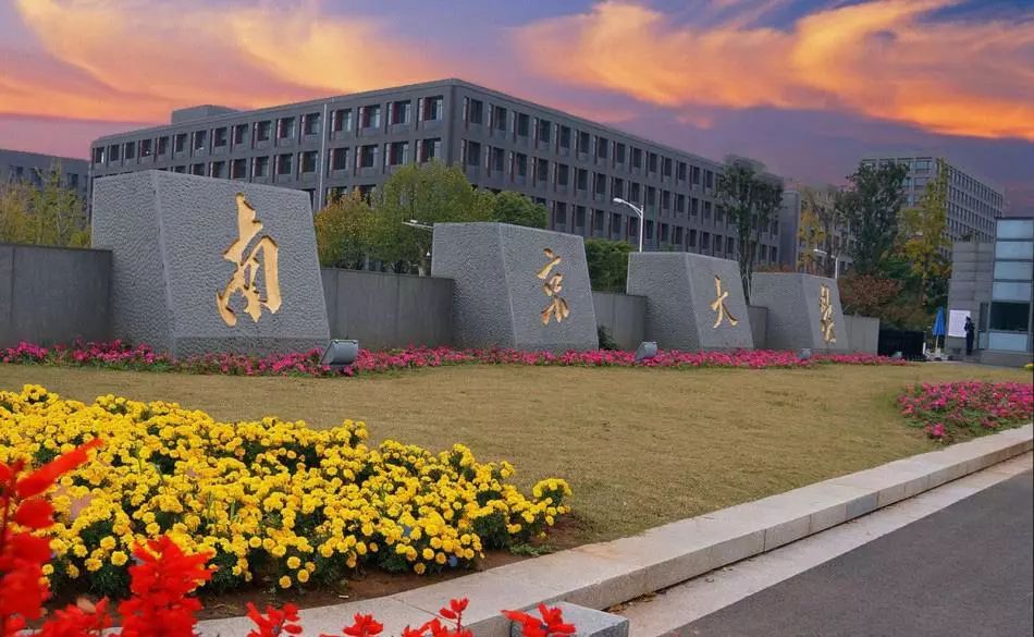 1,北京:清华大学如果要说北京最难考的大学,北京大学和清华大学真的是