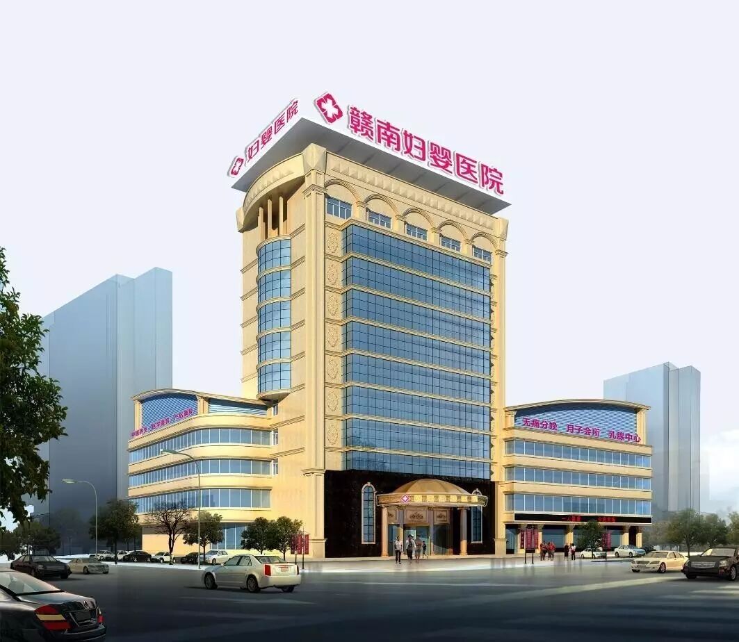 一胎剖宫产,第二胎还能顺产吗?剖宫产后阴道分娩你需要了解这些!-怀孕期