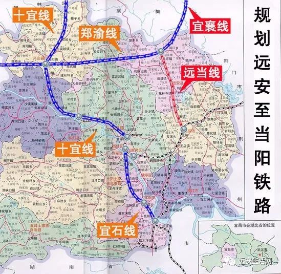 以远当铁路为主干线,以郑渝和焦柳呈"工"字形铁路网,构筑远安县路网的图片