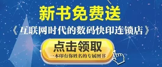 印刷模切工招聘_繪制印刷刀模_杭州蕭山招聘印刷模切工