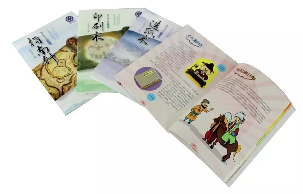 畫(huà)冊(cè)印刷報(bào)價(jià)_東莞畫(huà)冊(cè)印刷加工_長(zhǎng)春畫(huà)冊(cè)印刷