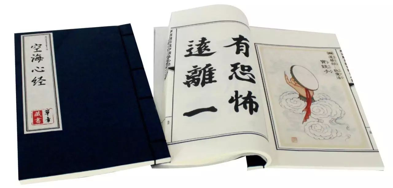 東莞畫(huà)冊(cè)印刷加工_畫(huà)冊(cè)印刷報(bào)價(jià)_長(zhǎng)春畫(huà)冊(cè)印刷