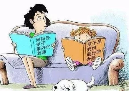 为什么你懂得那么多道理,却依然教育不好孩子?