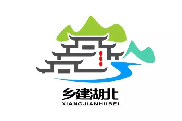 游学考察 【第八期】美丽乡村建设和产业运营游学考察研讨会——乡建