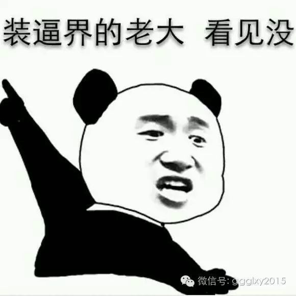 900 年前的士大夫敢于指责皇帝独裁)