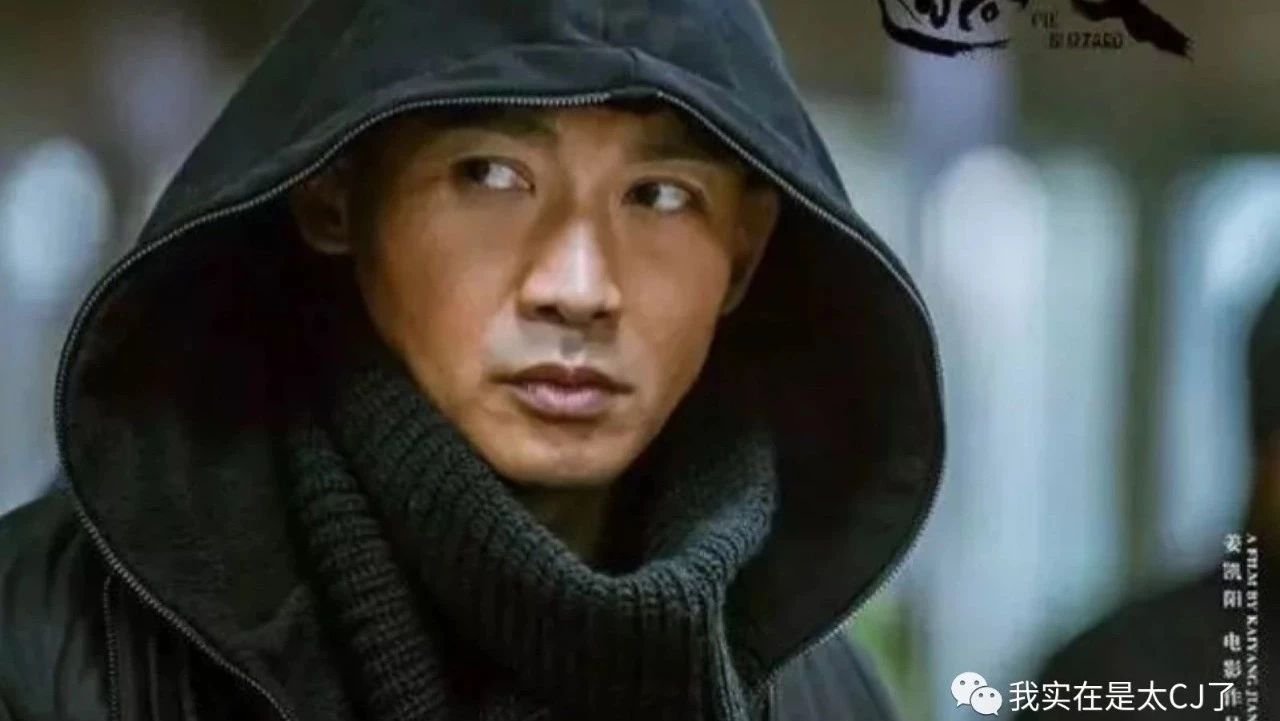 双耳哥哥聂远,你到底还能给我们多少惊喜啊