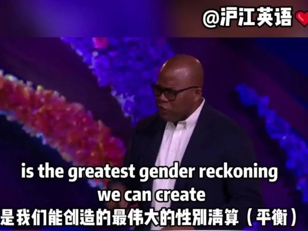 TED演讲：对“颓丧的大男子主义”Say No！