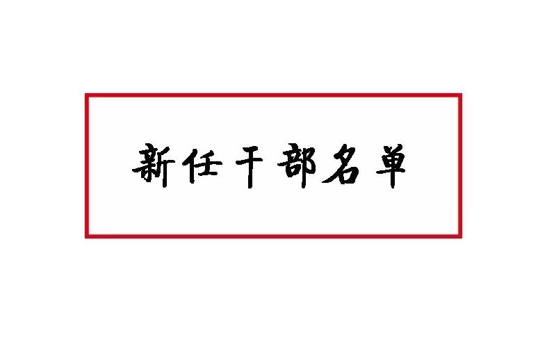 愿青出于蓝而胜于蓝