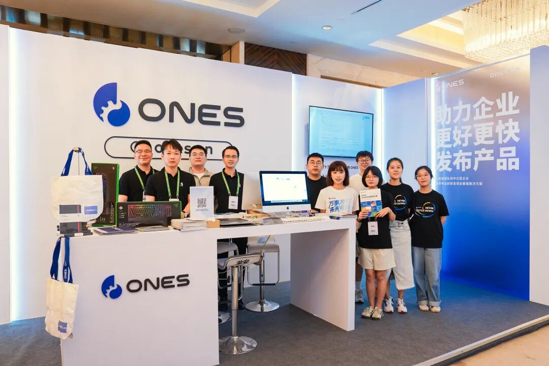 ONES 出席 QCon 全球软件开发大会，分享研发管理先进实践 - 脉脉