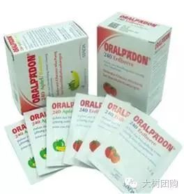 “退烧药”_崔玉涛退烧药用量表_崔玉涛退烧药推荐