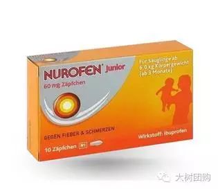崔玉涛退烧药用量表_崔玉涛退烧药推荐_“退烧药”