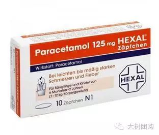 “退烧药”_崔玉涛退烧药推荐_崔玉涛退烧药用量表