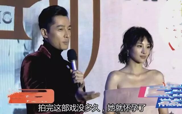 刚跟胡歌拍完《猎场》,演他前女友的2个演员就都怀孕了