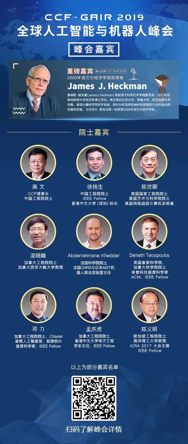 微信图片_20190701190022.jpg