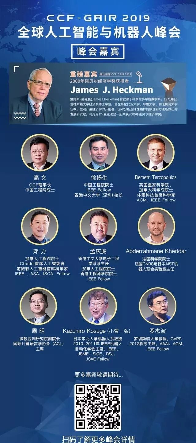 微信图片_20190622112155.jpg