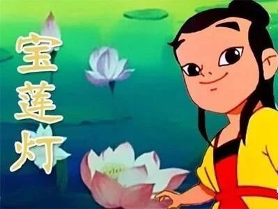 百家讲坛《李清照》合集（共10集）⭐亲子电影｜宝莲灯