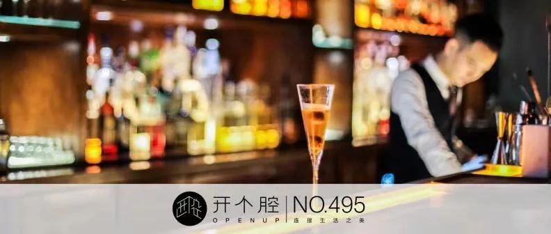 入夜微醺指南 | 资深酒鬼都会去的这家酒吧,藏着各式Whisky的七情六欲