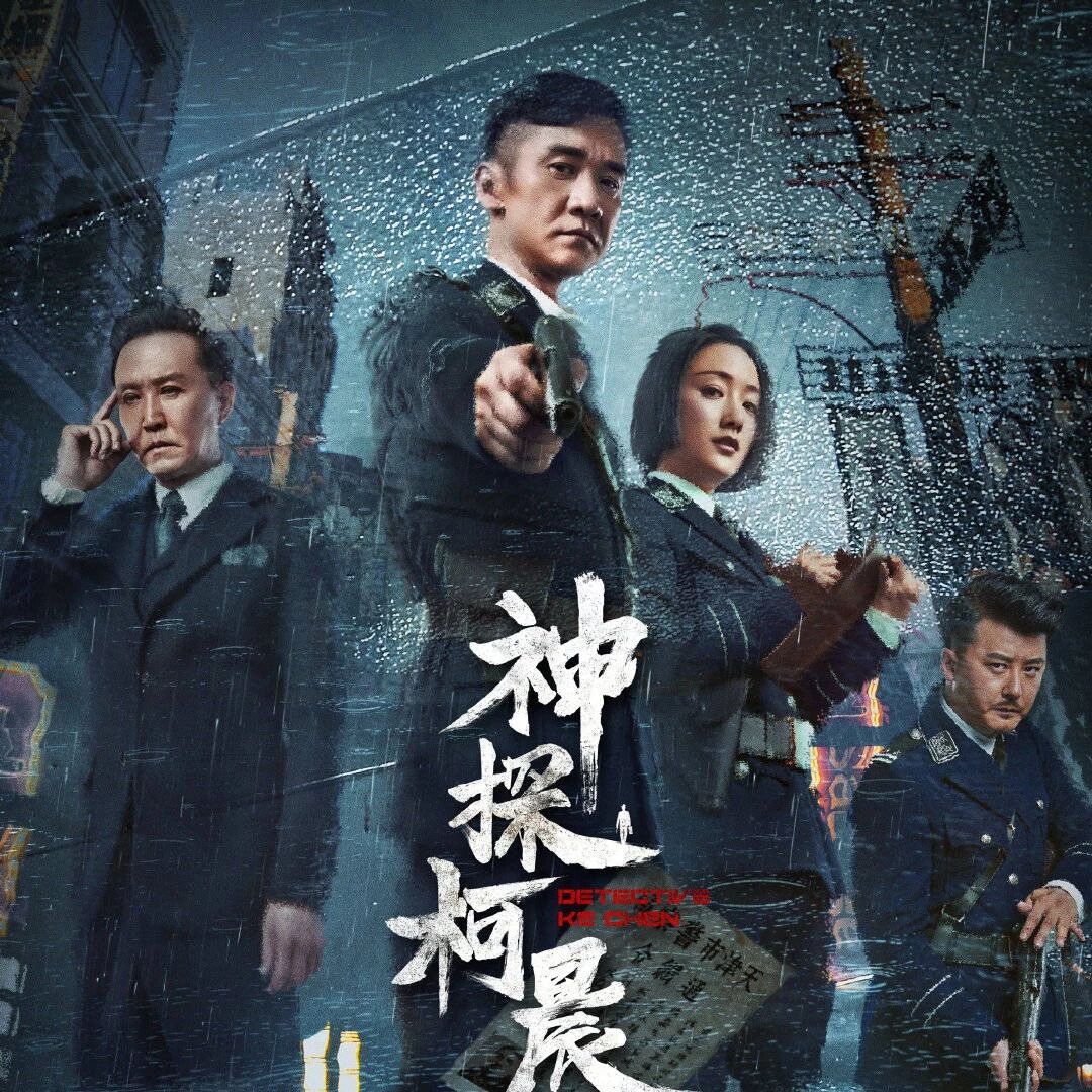 黄志忠首当导演,把常州影视基地的硬件升了一格