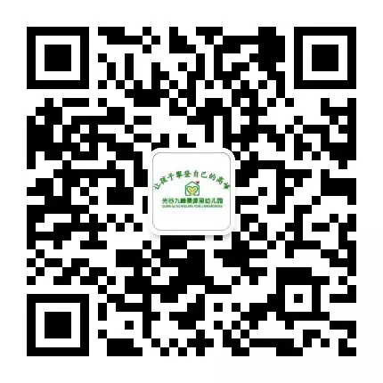 1479106645634202.jpg