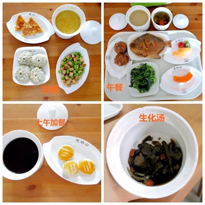 美國(guó)在月子中心坐月子好嗎_美國(guó)月子怎么去_在美國(guó)坐月子護(hù)理