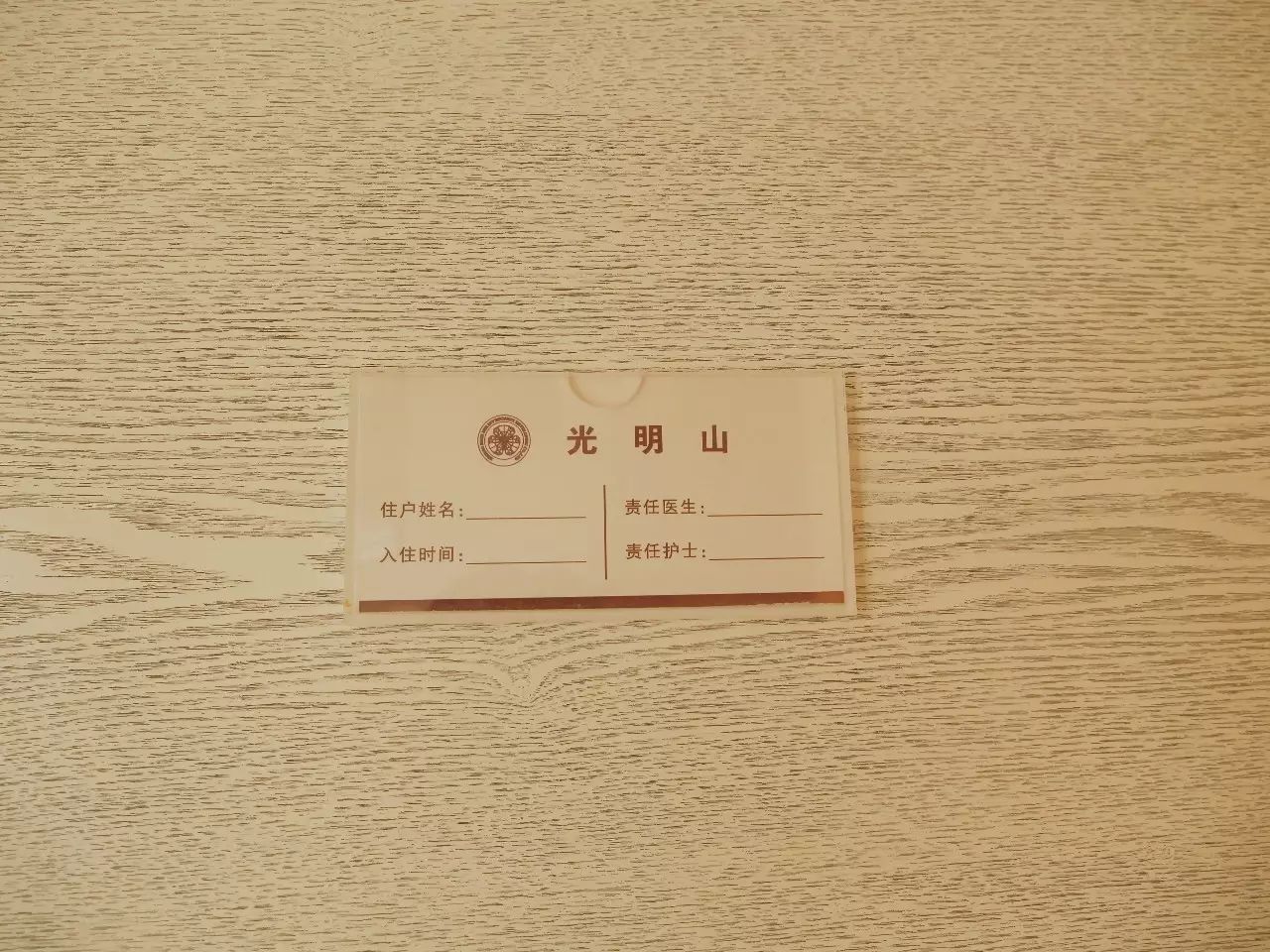 美國(guó)在月子中心坐月子好嗎_美國(guó)月子怎么去_在美國(guó)坐月子護(hù)理