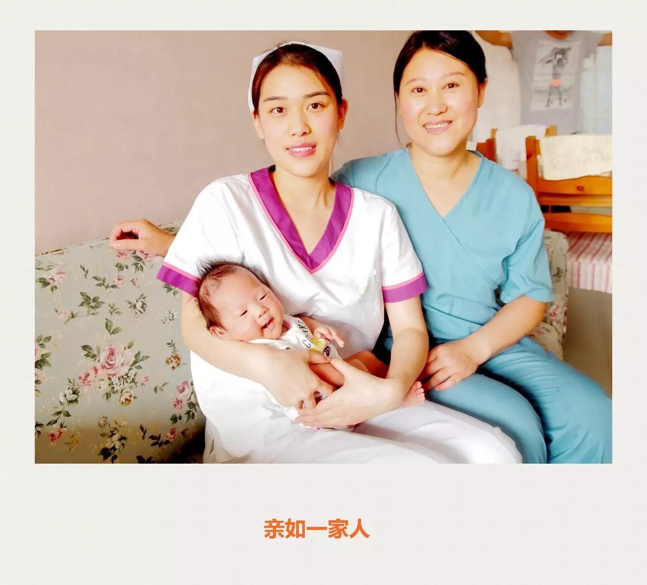 美國(guó)月子怎么去_美國(guó)在月子中心坐月子好嗎_在美國(guó)坐月子護(hù)理