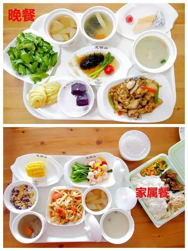 美國(guó)在月子中心坐月子好嗎_在美國(guó)坐月子護(hù)理_美國(guó)月子怎么去