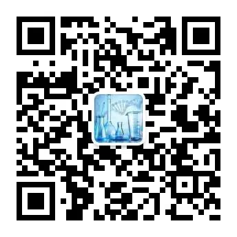 生化试剂有哪些品牌那些血统纯正的国外化学试剂品牌，你都使用过哪些？_https://www.jmylbn.com_新闻资讯_第4张