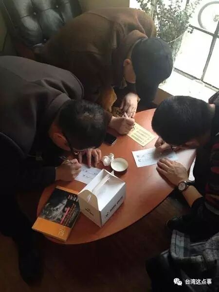 间繁体字_繁体间字怎么写_繁体间字笔顺图