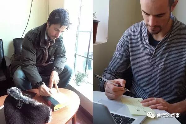 繁体间字怎么写_繁体间字笔顺图_间繁体字