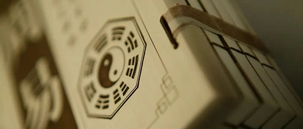 天道、地道、人道的秘密，就这一个字！