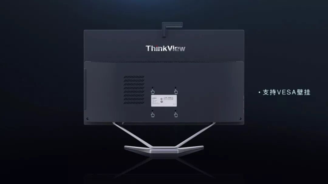 壁挂一体机电脑