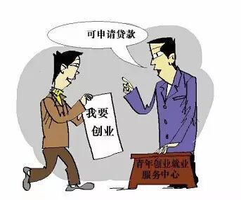 返乡农民创业调研报告_安徽省农民工返乡创业项目_农民返乡创业主要模式