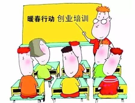 返乡农民创业调研报告_安徽省农民工返乡创业项目_农民返乡创业主要模式