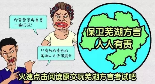 合肥二胎妈妈深夜车内分娩,脐带连体,现场触目惊心!