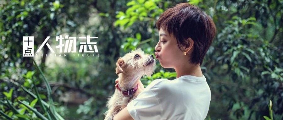 孙俪:36岁,我更懂得我是谁,想要什么