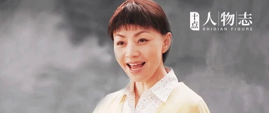 宋丹丹:我有什么好笑的?